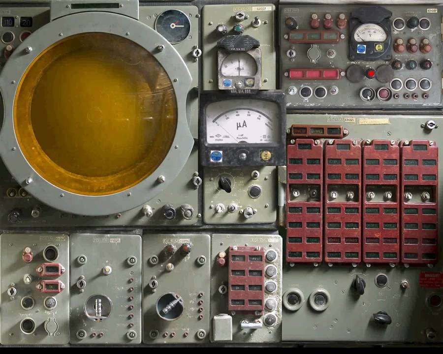 Блок охранной системы автомобиля со скрытым монтажом